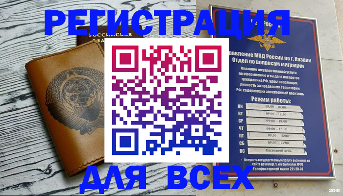 форма 3 в Богдановиче